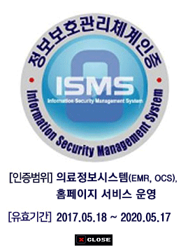 한강진역 / 이미지 클릭하시면 닫힙니다.