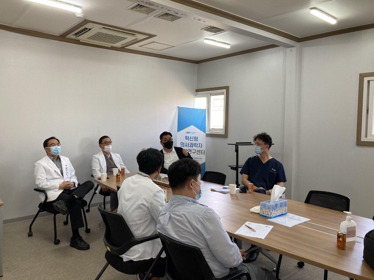 혁신형의사과학자융합연구센터 제 4차 성과보고회 이미지