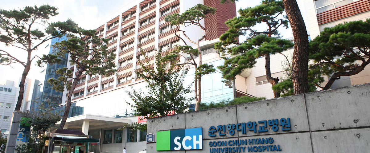 서울병원 전경