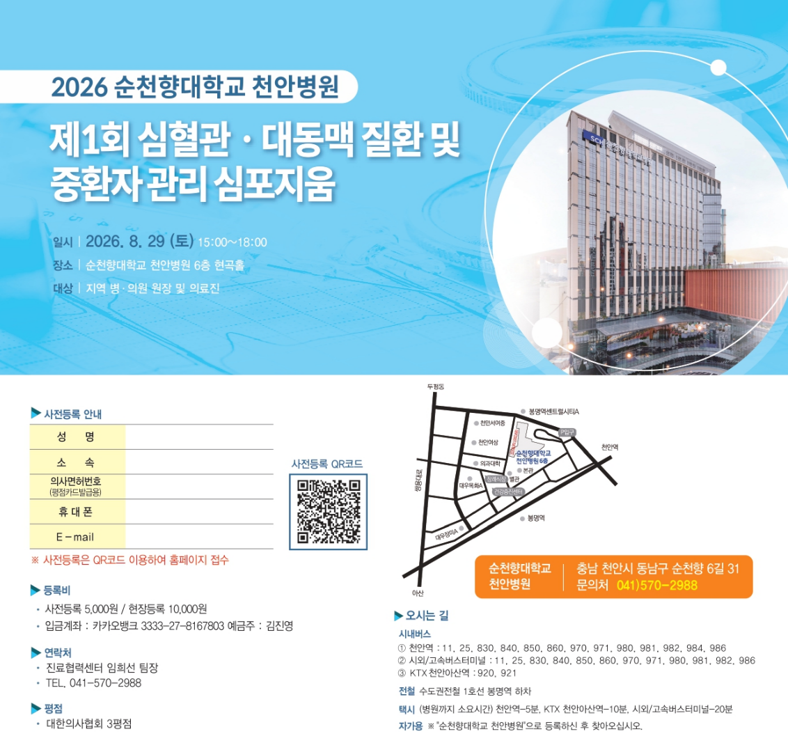 external_image