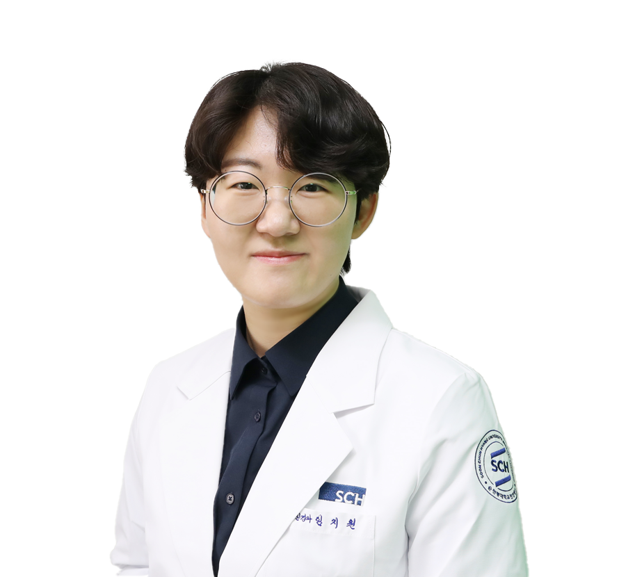 임지원