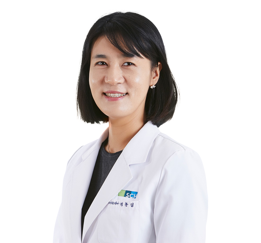 정활림
