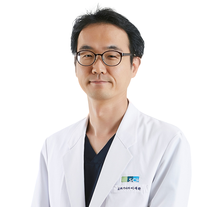 이세환