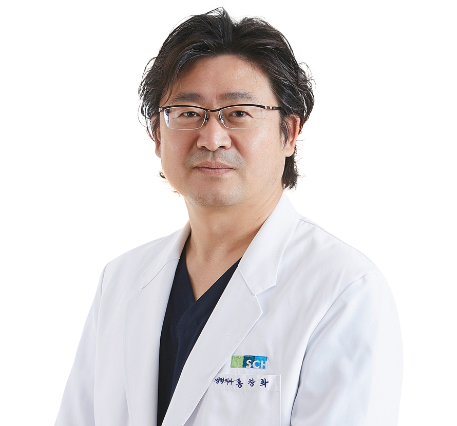 홍창화