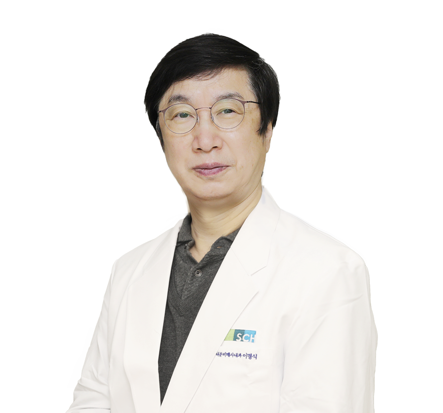 이명식