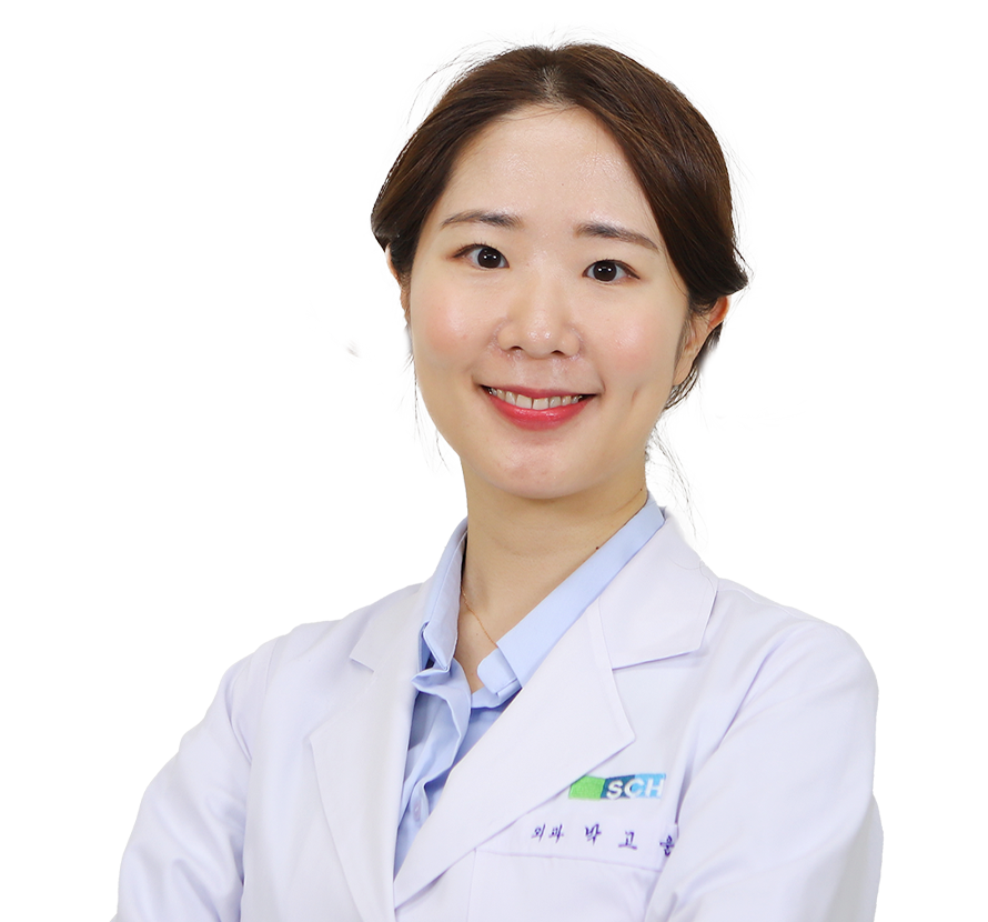 박고운