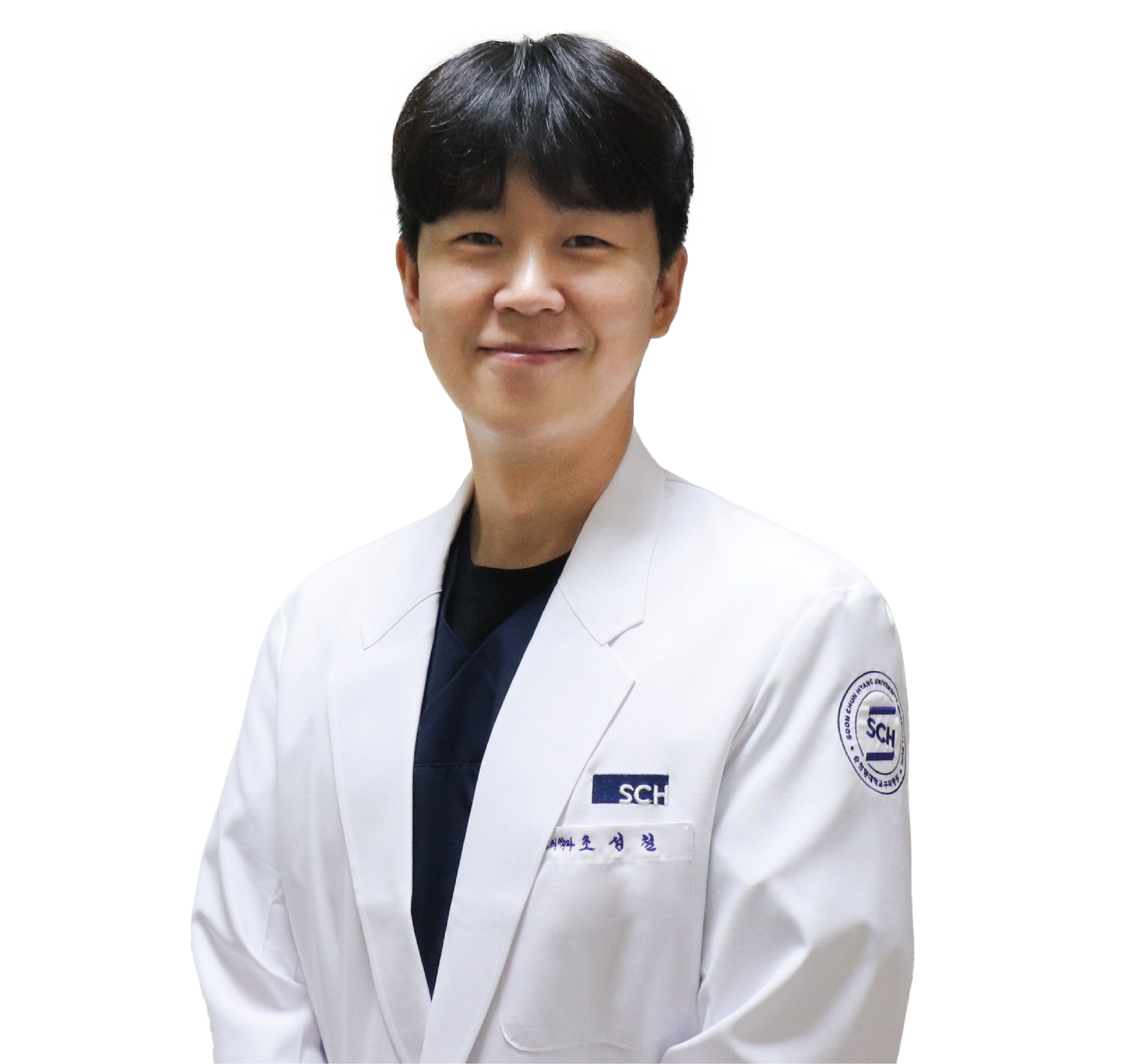 조성철