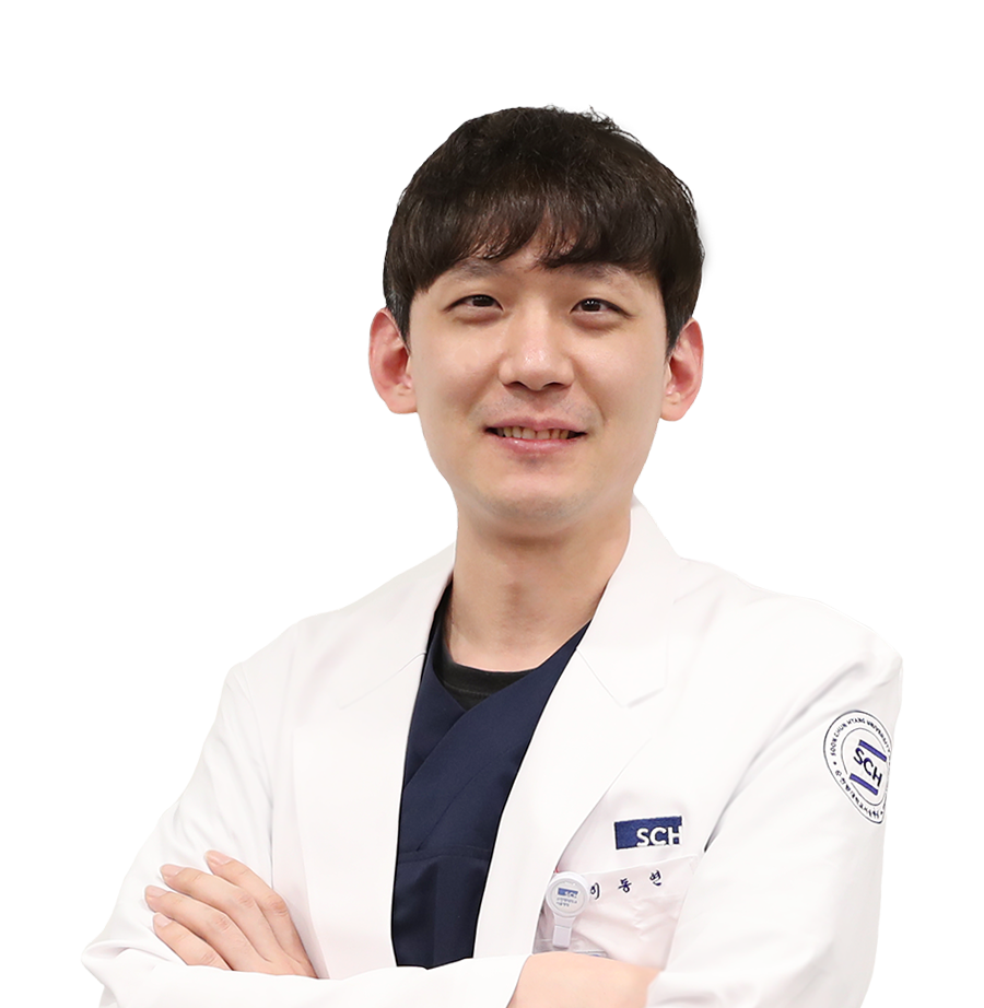 이동연