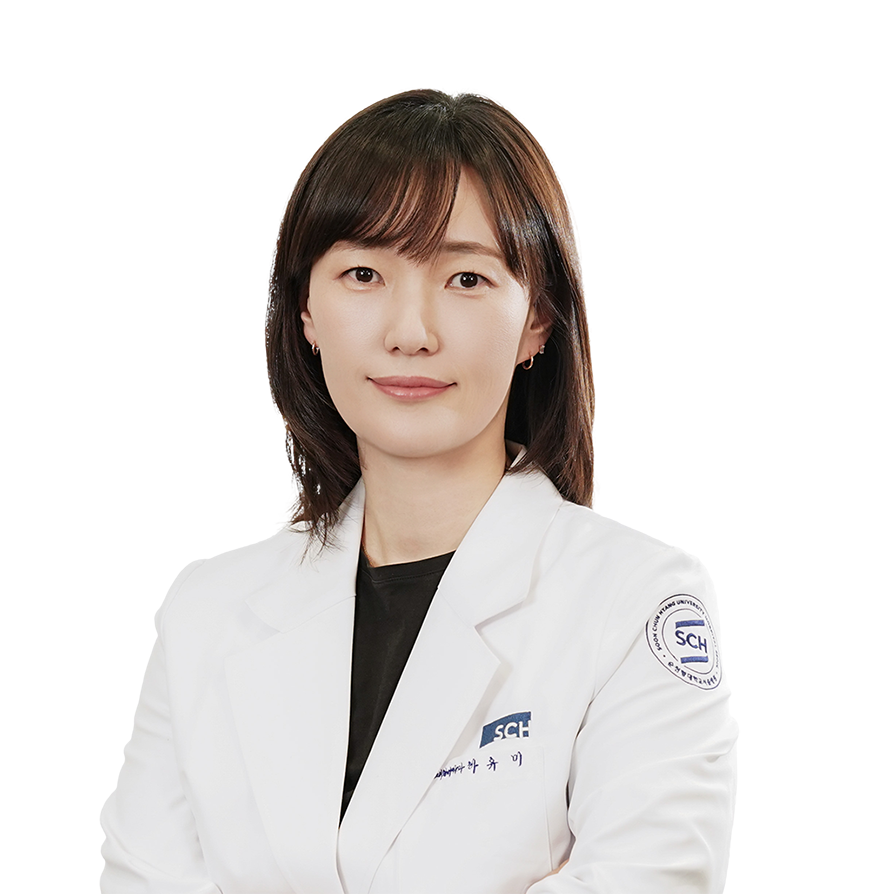 하유미