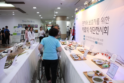 암환자