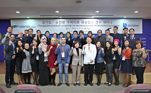 영상협진센터