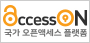 AccessON